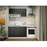 Set Mobila Bucatarie Mina 120 Alb/Ferrara C13