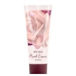 Cremă Bulfresh pentru m&acirc;ini Rose Magic cu ulei natural de trandafir 75 ml