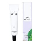 Crema pentru ochi cu extract de plante The Pure Lotus, 30 ml