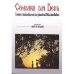 Comoara din deal. Inmormantarea in tinutul Nasaudului - Ioan Bindea, Florin Bindea, editura Saeculum Vizual