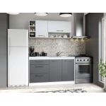 Set Mobila Bucatarie Mina Dual 140 Gri Antracit/Alb C101