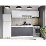 Set Mobila Bucatarie Mina Dual 220 Gri Antracit/Alb C103