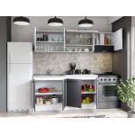 Set Mobila Bucatarie Mina Dual 220 Gri Antracit/Alb C103