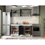 Set Mobila Bucatarie Mina Grafit 160 Gri Antracit C77