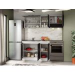 Set Mobila Bucatarie Mina Grafit 180 Gri Antracit C78