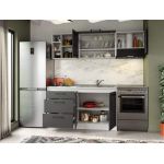 Set Mobila Bucatarie Mina Grafit 200 Gri Antracit C75