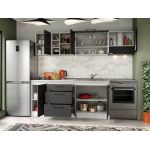 Set Mobila Bucatarie Mina Grafit 240 Gri Antracit C73