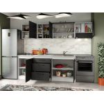 Set Mobila Bucatarie Mina Grafit 260 Gri Antracit C70