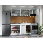Set Mobila Bucatarie Mina Pure 220 Alb C49