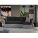 Coltar Extensibil Faro gri / negru
