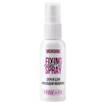Spray de fixare a machiajului - Prime&amp;fix - 2in1 -Luxvisage ,50 ml
