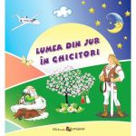 Lumea din jur in ghicitori, editura Epigraf