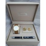 Set cadou pentru barbati Matteo Ferari, ceas, butoni, pix metalic MF045B110G - Engross