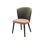 Scaun Bucatarie din Material, Model Ares