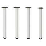 Set 4 picioare pentru masa H 710, #60, finisaj alb - Maxdeco