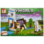 Set de constructie 4 in 1 Minecraft LB My World, 211 piese