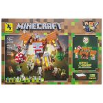 Set de constructie Minecraft My World cu lumina LED, 857 piese