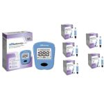Analizor cetonemie eB-Ketoway + 50 teste cetone, testare rapida si precisa + CADOU organizator medicamente 28 casete