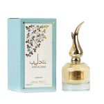 Apa de Parfum pentru Femei - Asdaaf EDP Andaleeb, 100 ml