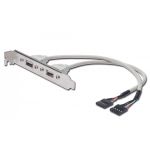 DIGITUS USB Slot Bracket cable, 2x type A-2x5pin IDC F/F, 0.25m, USB 2.0 compatibel, be (AK-300301-002-E)