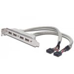 DIGITUS USB Slot Bracket cable, 4x type A-2x10pin IDC F/F, 0.25m, USB 2.0 compatibel, be (AK-300304-002-E)