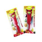 Cutit multifunctional Engros