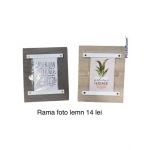 Rama foto din lemn Engros