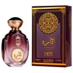 Apa de Parfum pentru Femei - Attri EDP Ithara Mumayez, 100 ml