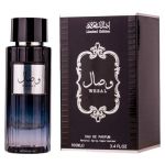 Apa de Parfum pentru Barbati - Attri EDP Wesal, 100 ml