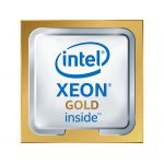 intel Intel Xeon 5218 procesoare 2,3 GHz 22 Mega bites (CD8069504193301)