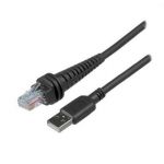 Honeywell cable (57-57312-3)