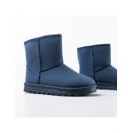 Cizme Tip Ugg Humas Engros