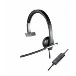 logitech Logitech USB Headset Mono H650e (981-000514)