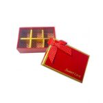 Cutie cadou 12x8x4 cm Engros
