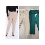 Pantaloni casual dama Engros