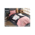 LENJERIE DE PAT SINGLE BIENLINE CATS
