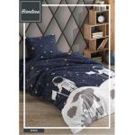 LENJERIE DE PAT SINGLE BIENLINE SPACE