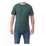 Tricou Barbat Suprem Tuborg Engros