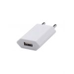 INCARCATOR RETEA MUFA USB 1 A VRAC enGross