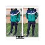 Trening dama Engros