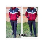 Trening dama Engros