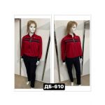 Trening dama Engros, batal