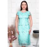 Rochie Angro din Broderie