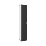 Dulap Como, 1 Usa, Antracit/Alb, L 33 x l 35 x H 200 cm