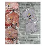 COMPLEU BEBE FATA 9/24 LUNI (ENGROSS)