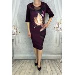 Rochie de dama cu floarea Engros