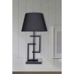 Lampa de masa, Hmy Design, 687HMY1556, Metal, Negru