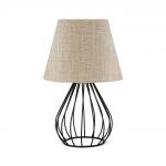 Lampa de masa, Insignio, 780SGN1906, PVC, Bej/Negru