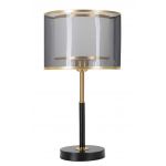 Lampa de masa Levels, Mauro Ferretti, Ø25 x 48 cm, 1 x E27, 40W, fier/textil, negru/auriu