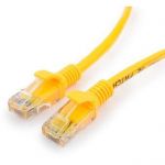 Cablu PP12-2M/Y